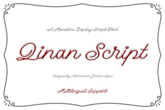 Qinan Script: A Modern Display Typeface for Digital Design